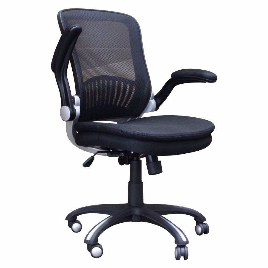 Mesh Desk Chair In Black