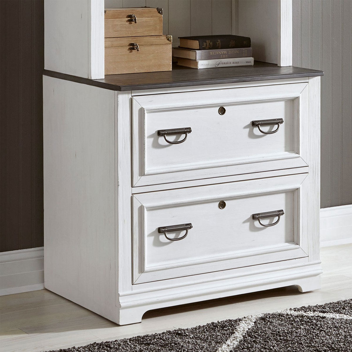 ALLYSON PARK LAT FILE CABINET